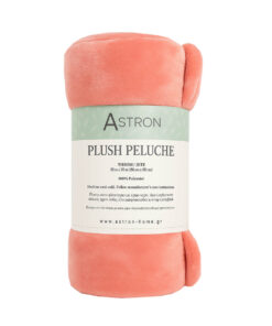 Κουβέρτα Καναπέ / Διακοσμητικό Ριχτάρι (130x160) Coral - Astron Italy