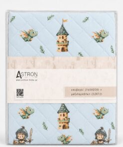 Alternative view of Παιδικό Κουβερλί Μονό Σετ Knight Castle - Astron Italy